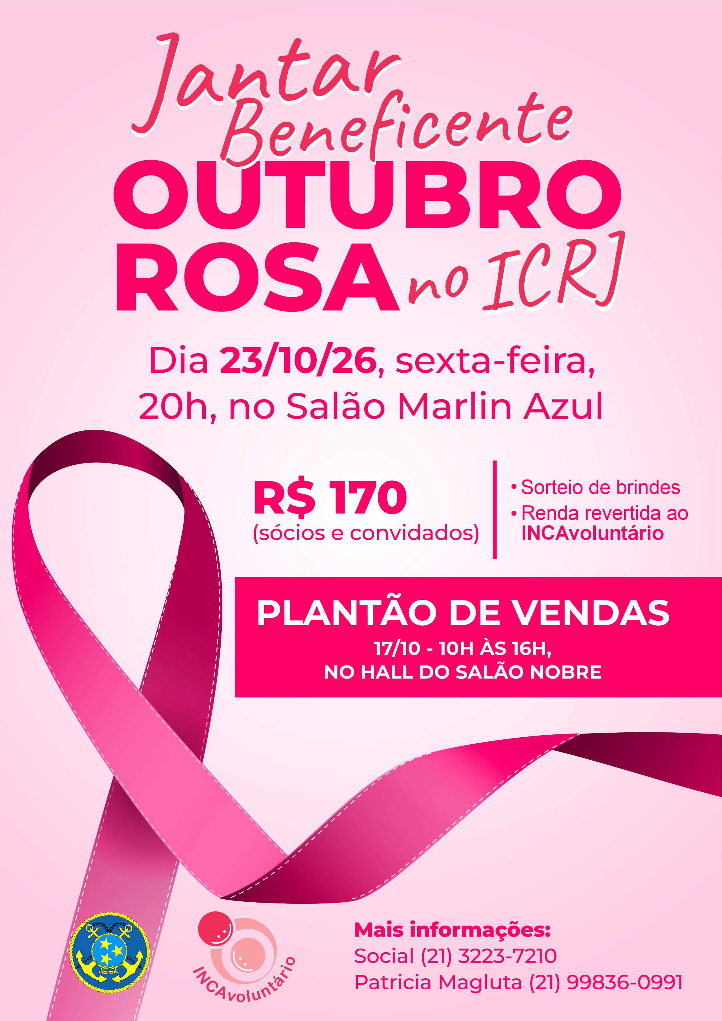 outubro-rosa---venda-de-ingresso---a4.jpg